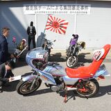 17人を逮捕、送検で捜査終結　真岡の集団暴走で真岡署など　動画も公開