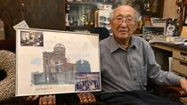 ＜18＞たった一発、跡形もなく　原爆が投下された広島で被爆した築島滋さん