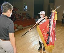下野新聞社杯第53回県学童軟式野球大会・抽選会