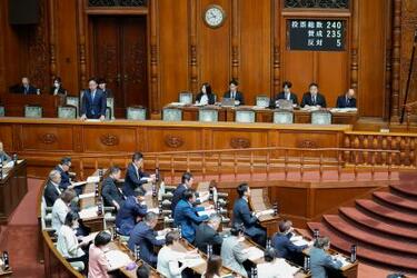 改正労災保険法が成立