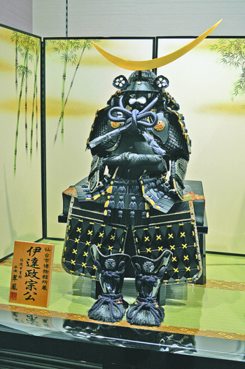 40年もの　五月人形 徳川家康 武士の鎧と兜 五月人形 鎧平飾りセット【P93017】一度見たら忘れられない完成度の