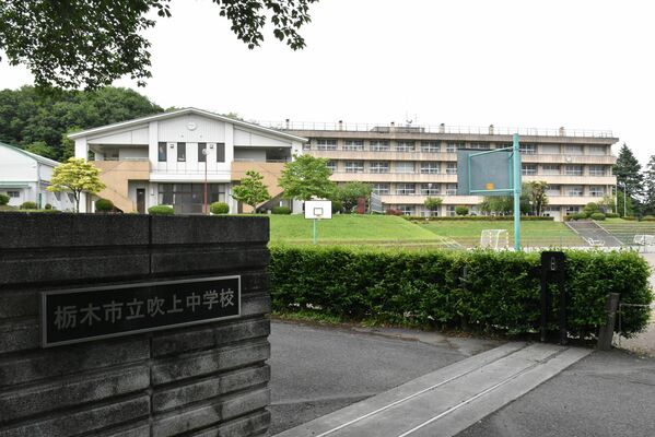 26年４月から統合後の新学校で使用される吹上中