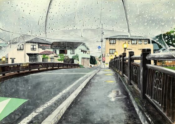 準大賞「雨の日も好き」絵画　茂木中２年　渡辺優里愛さん