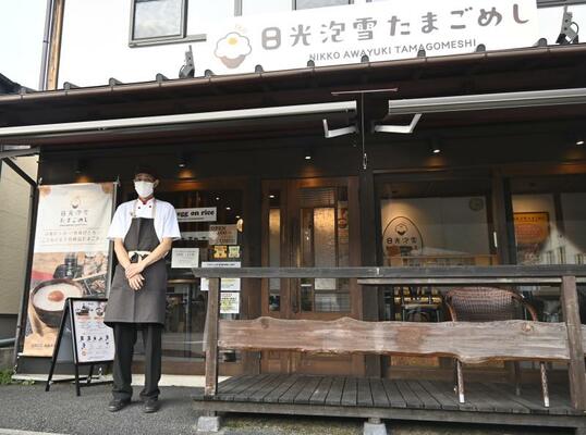 店先に立つ大木さん