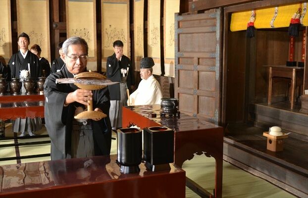 足利学校で執り行われた釋奠