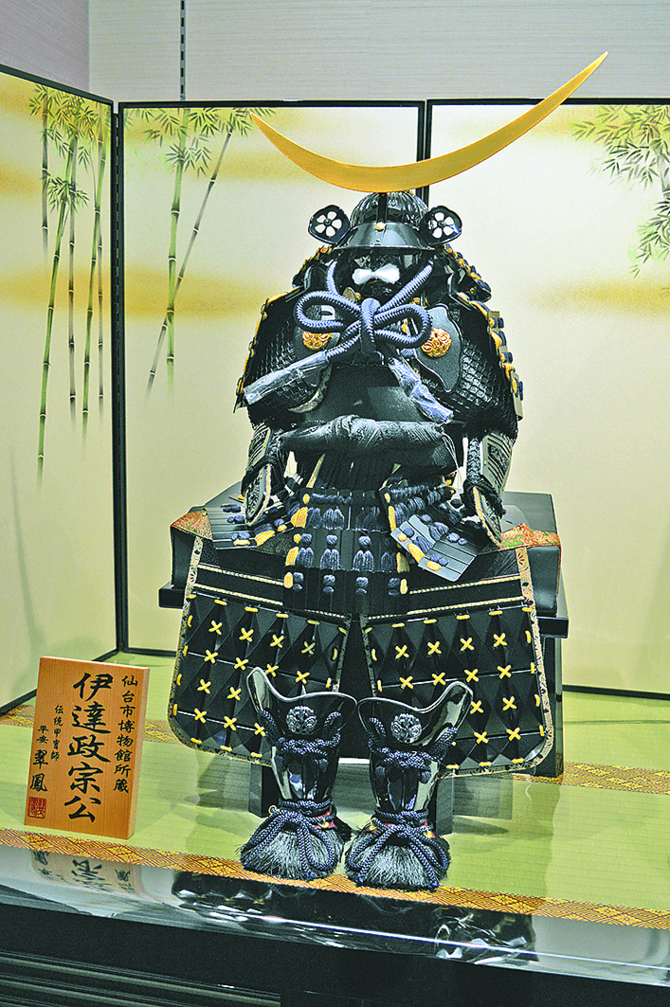 伊達政宗をモデルにした鎧飾り、徳川家康と並び人気が高い