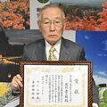 矢板・尾形会長が赤ひげ大賞功労賞に選出 半世紀にわたり地域医療貢献 日本医師会