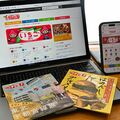 栃木の地域情報サイト「栃ナビ！」　信頼性支える口コミチェック　利用者の安心感確保