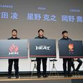 【速報】新チーム名は「栃木ホンダヒート」　2026～27シーズンから宇都宮へ移転