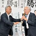 公明党栃木県本部、自民県連との関係維持に前向き　「裏金」との決別に安堵も【政局流動化　とちぎの現場から】（上）
