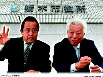 栃木市長選は保守一騎打ちの構図　現市長の「後継指名」なき争い　対立軸見…