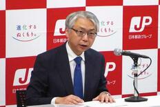 軽バン停止で「集配に問題なし」