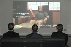 佐渡金山労働者の映像鑑賞