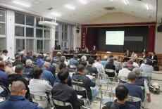 電子戦部隊配備巡り説明会、沖縄