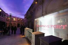 「没入体験」施設、２年で終了