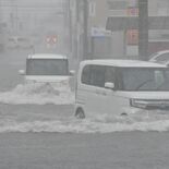 栃木県内、２日夜遅くにかけて土砂災害など警戒　少しの雨でも危険度高まる…