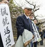 勝訴ハンターに猟銃返還へ