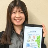 パパも子育て楽しんで！　宇都宮市が父親向けに電子育児書を作成　おむつ替…
