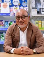 ＤＨＣ「第２の創業」
