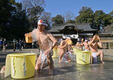 小山で大寒禊