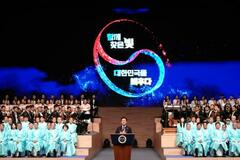李大統領の演説、信頼構築に期待