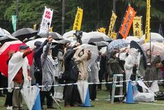 全労連系が中央メーデー開催