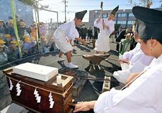 足利でふいご祭り