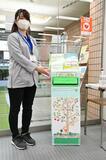 不要な本を回収 障害者就労支援