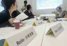 ハッカーを無害化せよ