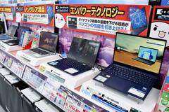 パソコンメーカー、値上げの動き