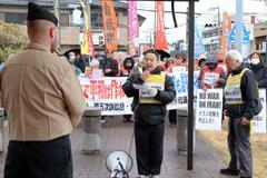 「イラン攻撃即時中止を」