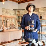 憩いの一杯に合う器を　“一点物”200点を展示販売　イメージは「コーヒーを楽しめる理想の部屋」