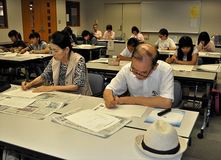 小山市立中央図書館／投書の書き方学ぶ
