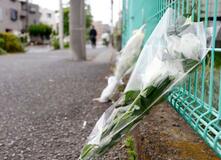 「二度と起きないで」