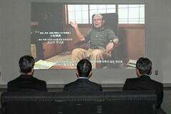 佐渡金山労働者の映像鑑賞