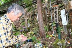 今なお呼ばれる感覚