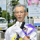 【野木町長選・第一声要旨】伏木徹氏（55）　町の良さを残して変革