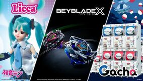 タカラトミーグループ、北米最大規模のアニメコンベンション 「Anime ExpoⓇ2026」に出展