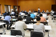 「感染者に心ない言葉」　人権侵害事例を報告　栃木県・市町担当者会議