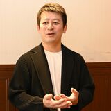 チェリスト宮田大さん（宇都宮市出身）対談収録誌が話題　有名アーティストらと「一音一会」の出会い