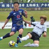 栃木SC、決定力欠き初の連勝逃す　奈良と０－０　総得点はリーグワースト