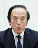 日銀・総裁の入院「支障ない」