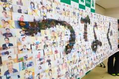 全村民の顔写真でアートに挑戦