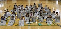 ■宇都宮・雀宮南小
