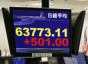 東証続伸、一時最高値更新