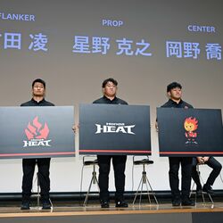 【速報】新チーム名は「栃木ホンダヒート」　2026～27シーズンから宇都宮へ移転