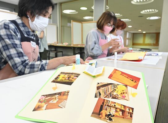 子どもたちにプレゼントしたアルバム