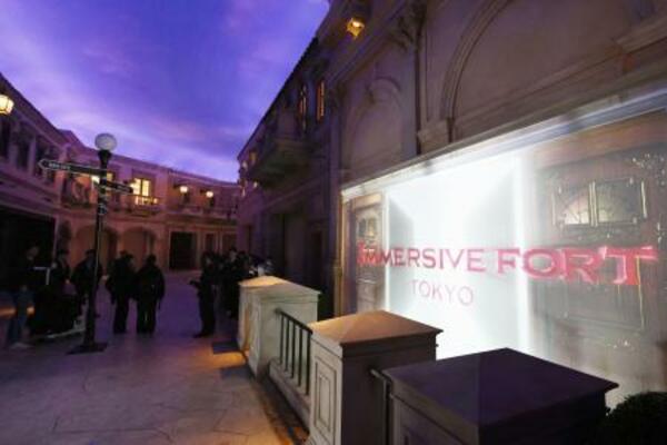 屋内型テーマパーク「イマーシブ・フォート東京」=2024年2月、東京・お台場