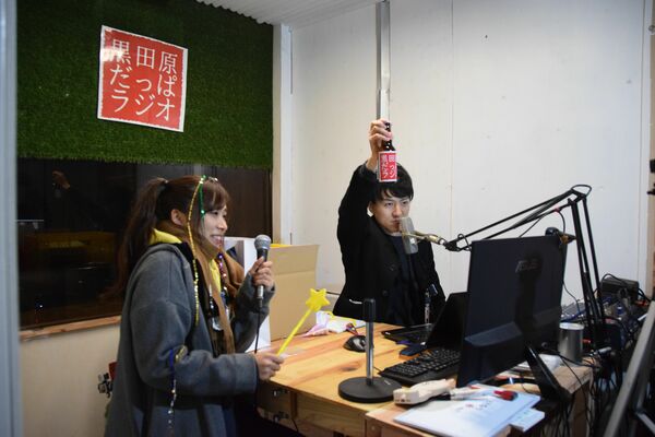 ３周年を迎えた「だっぱラジオ」