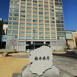 栃木県産農産物、2030年度に輸出目標15億円へ　福田知事が新方針　促進品目定め発信強化